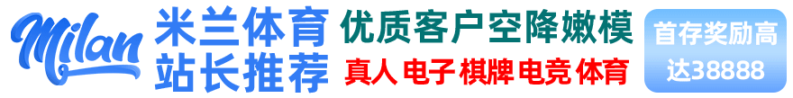 巨肉黄暴辣文高h文奶汁·亚洲